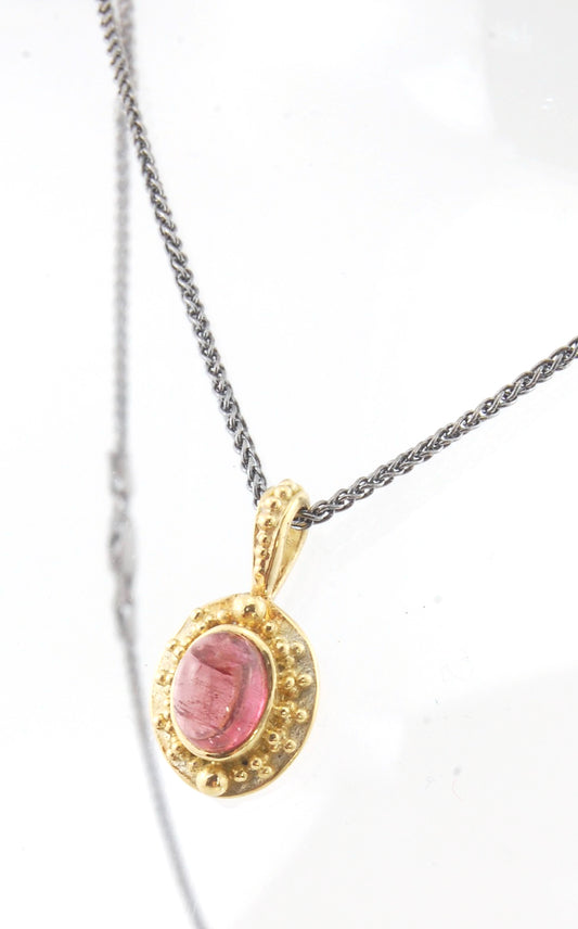 Tall Pink Tourmaline Cabochon 18k Pendant